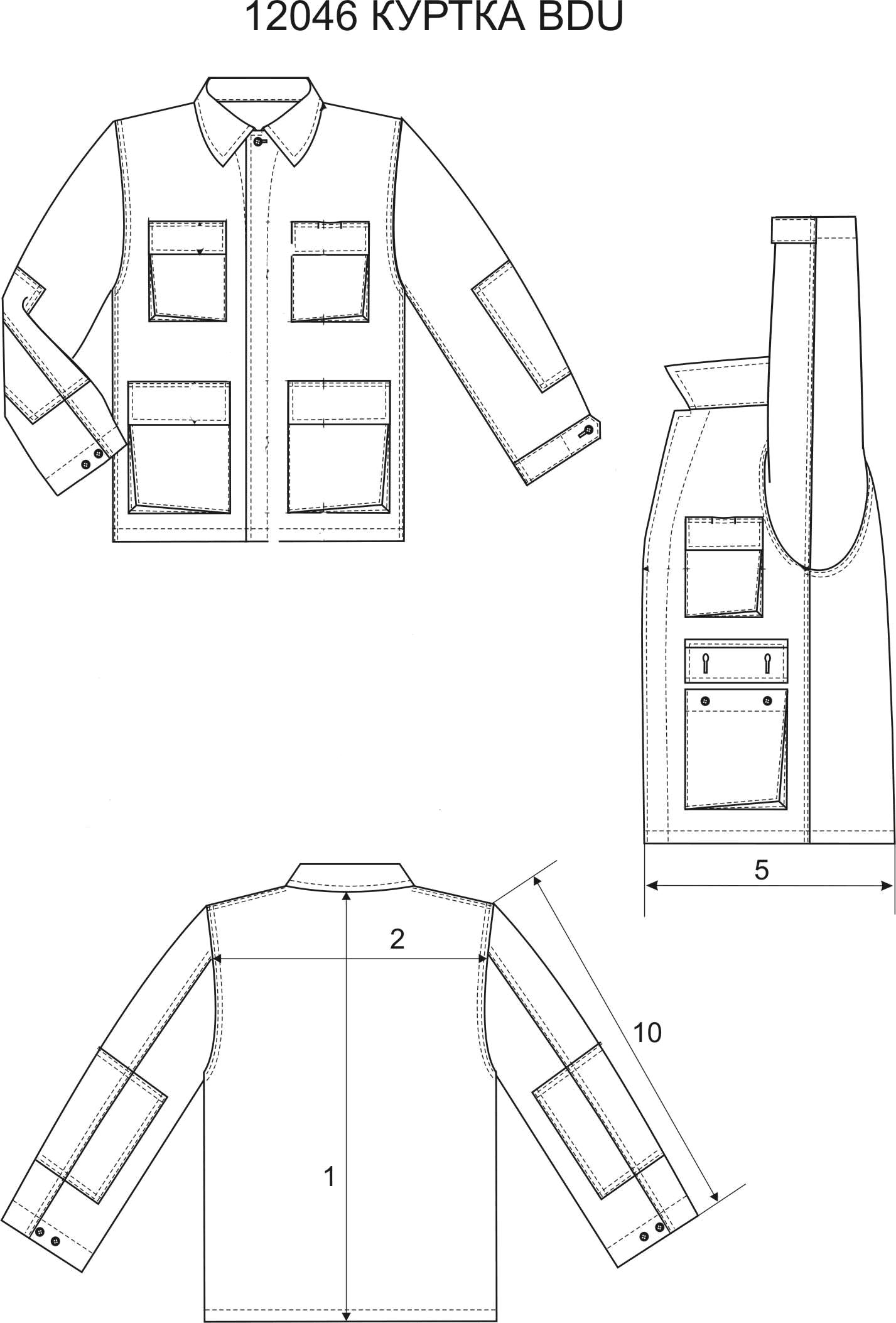 Схематичное изображение куртки